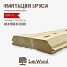 миниатюра товара Имитация бруса 36*196*3000 мм - фото 1