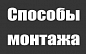 видео о товаре Саморезы конструкционные потай желтые 3.5*50 TX 15 (200 шт.) номер 1