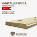 миниатюра товара Имитация бруса 21*143*6000 мм - фото 1