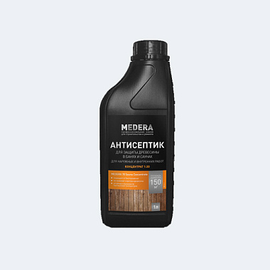 Антисептик биозащита для сауны MEDERA-70 1л конц. 1:30