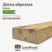миниатюра товара Доска сухая 50*100*6000 мм обрезная  - фото 1