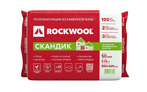 Вам может понадобиться - фото 3 - Rockwool Лайт Баттс Скандик 50мм (5,76 м2; 0,288 м3, 12шт)