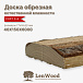 миниатюра товара Доска обрезная 40*150*6000 мм естественной влажности - фото 1